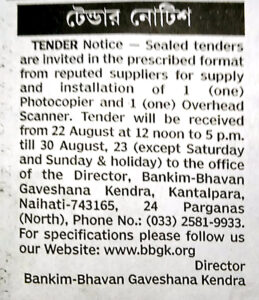 TenderNotice240823